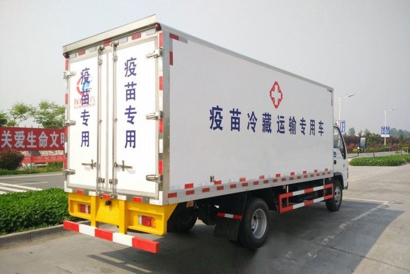 (廂長(zhǎng)5.1米)五十鈴600P冷藏車